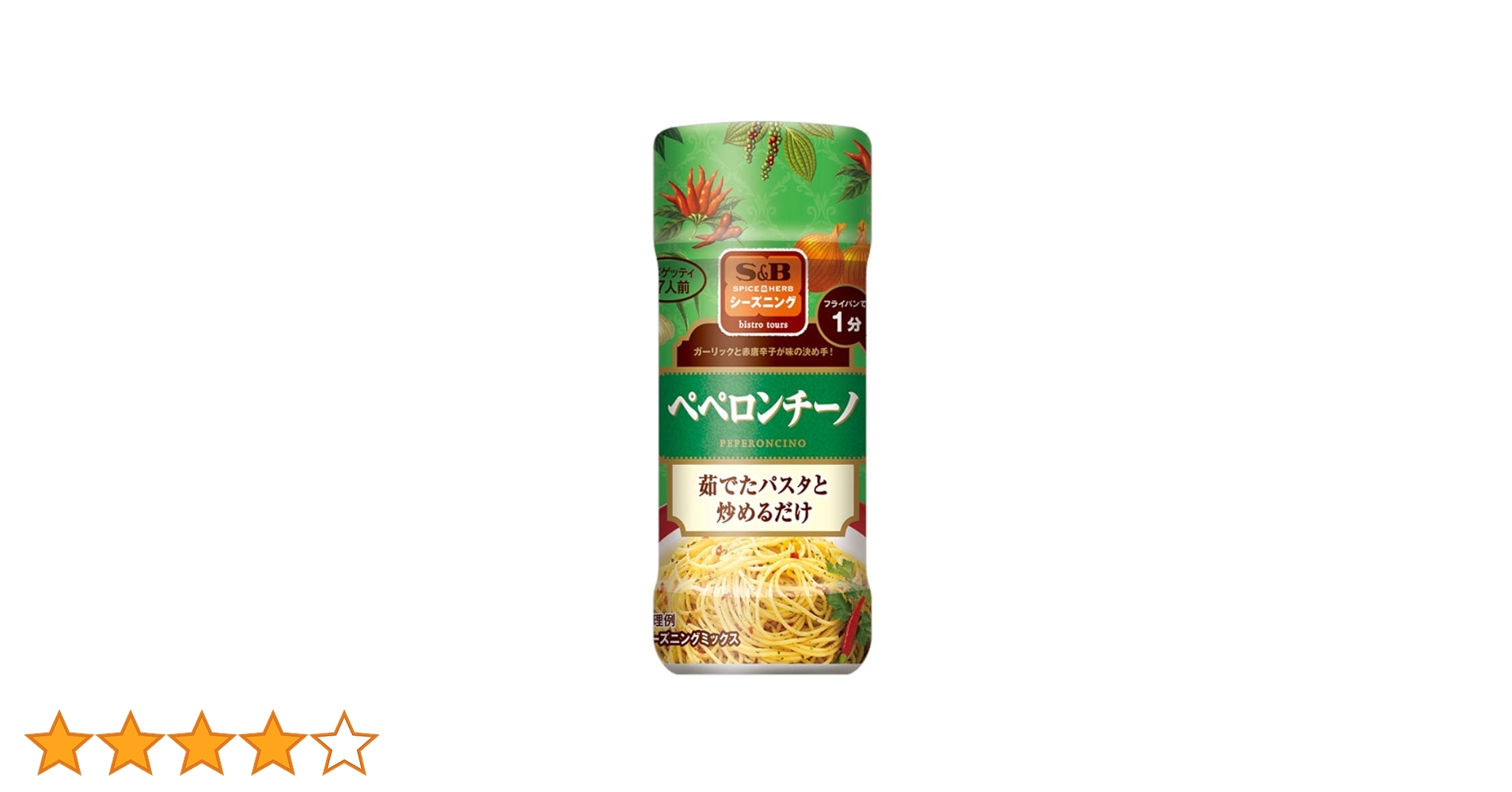 61S-dT84c7L.jpg_BO30,255,255,